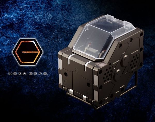 Kotobukiya - HEXA GEAR - 1/24 Booster pack 004 Multipod