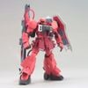 HG SEED 1/144 GUNNER ZAKU WARRIOR - LUNAMARIA HAWKE CUSTOM