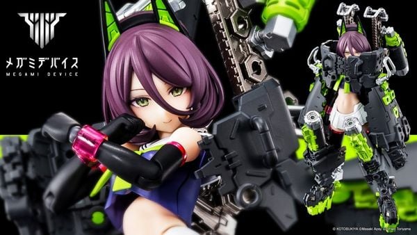 Kotobukiya - Megami Device - 1/1 Buster Doll Tank