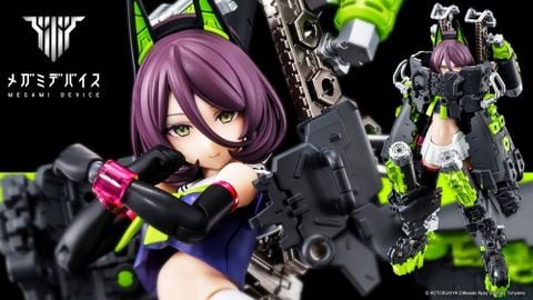 Kotobukiya - Megami Device - 1/1 Buster Doll Tank
