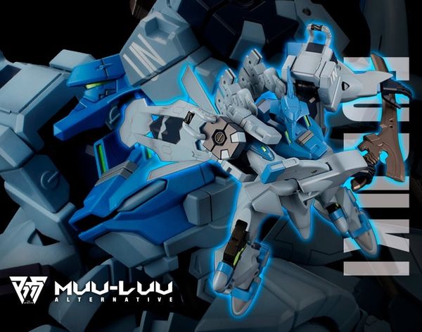 Kotobukiya - Muv-Luv Alternative - Fubuki