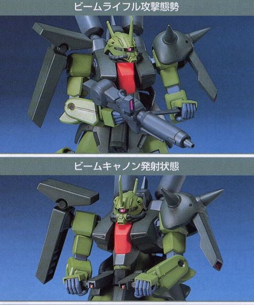 HG UC 1/144 AMX-011S Zaku III Custom