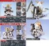 SD BB 209 NEW GUNDAM