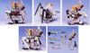 SD BB 209 NEW GUNDAM