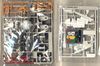 SD BB 209 NEW GUNDAM