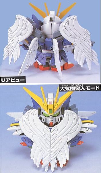 SD BB 203 WING GUNDAM ZERO CUSTOM