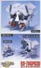SD BB 207 GUNDAM GP-03D