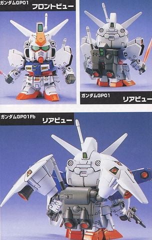 SD BB 193 GUNDAM GP-01Fb