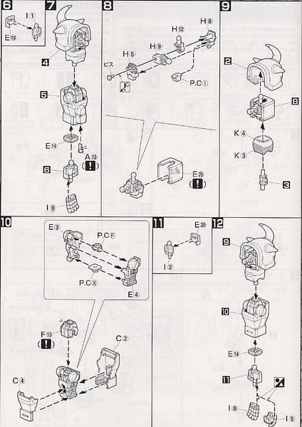 MG 1/100 MS-07B-3 Gouf Custom
