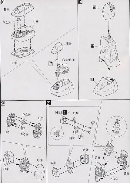 MG 1/100 MS-07B-3 Gouf Custom