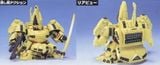 SD BB 216 PMX-003 THE-O