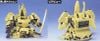 SD BB 216 PMX-003 THE-O