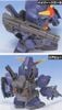 SD BB 217 RX-178 GUNDAM Mk 2 TITANS