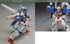 HGUC 1/144 MSA-0011 S GUNDAM
