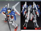 HGUC 1/144 MSA-0011 S GUNDAM