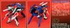 HG 1/100 G Falcon Unit Double X