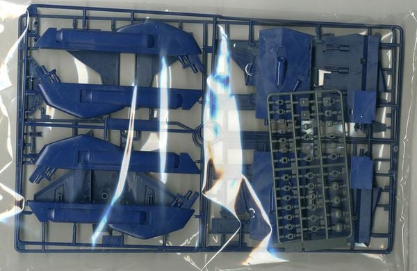 HG 1/100 G Falcon Unit Double X