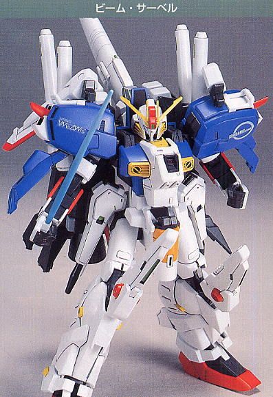 1/144 HGUC EX-S GUNDAM - LIB Gunpla