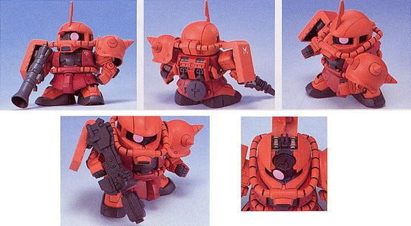 SD BB 231 MS-06S ZAKU 2