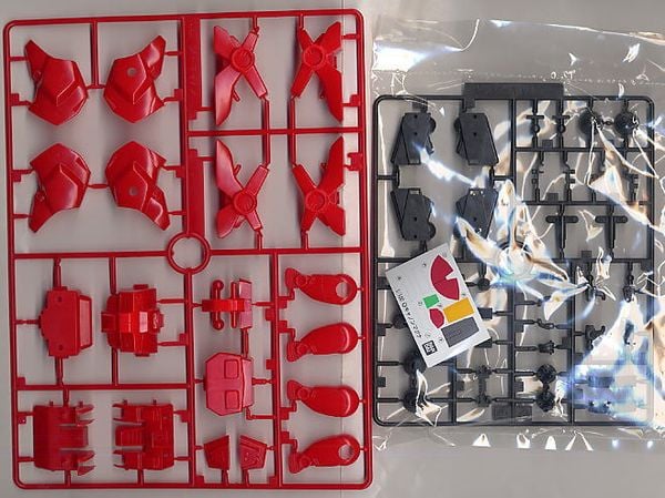 NG 1/100 G Cannon Magna