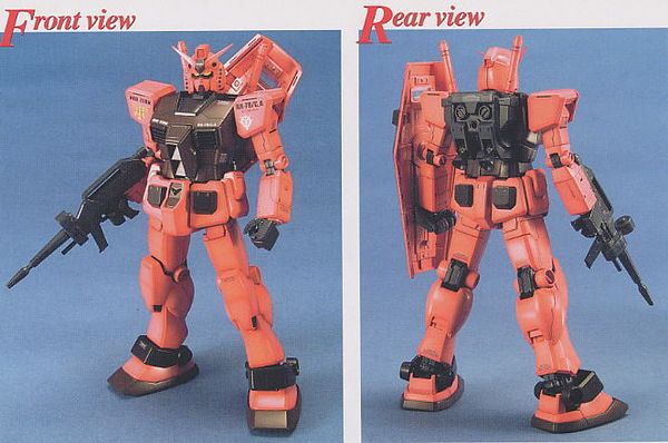 MG 1/100 RX-78/C.A. Casval Custom Gundam ver 1.5