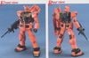MG 1/100 RX-78/C.A. Casval Custom Gundam ver 1.5