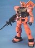 MG 1/100 RX-78/C.A. Casval Custom Gundam ver 1.5