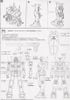 MG 1/100 RX-78/C.A. Casval Custom Gundam ver 1.5