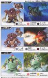 SD BB 238 GOGG & AGGUY & ZOCK