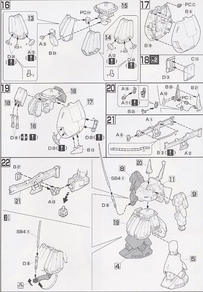 Kit Modèle Gundam HGUC 1/144 PMX-003 The-O - Bandai Gunpla, 479 G, à Assembler Sans Colle