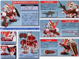 SD BB 248 GUNDAM ASTRAY
