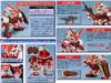 SD BB 248 GUNDAM ASTRAY