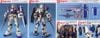 MG 1/100 RX-78-4 GUNDAM