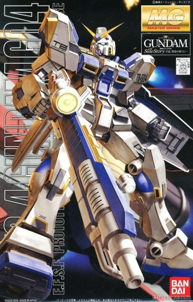 MG 1/100 RX-78-4 GUNDAM