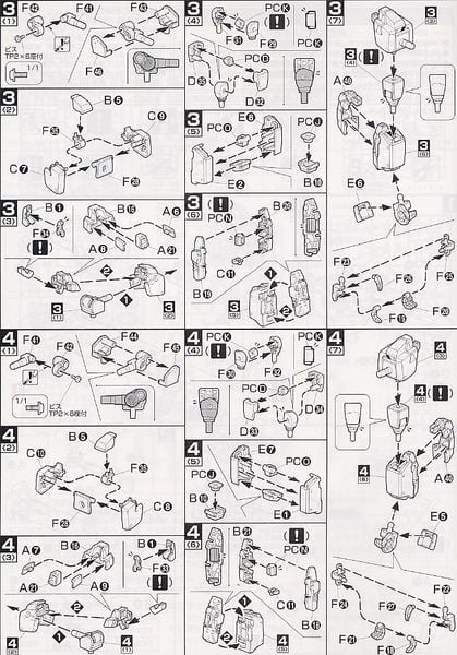 MG 1/100 RX-78-4 GUNDAM