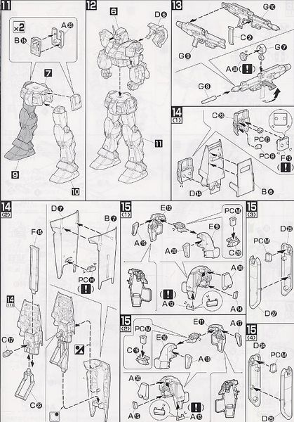 MG 1/100 RX-78-4 GUNDAM