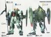 HG Seed 1/144 Forbidden Gundam