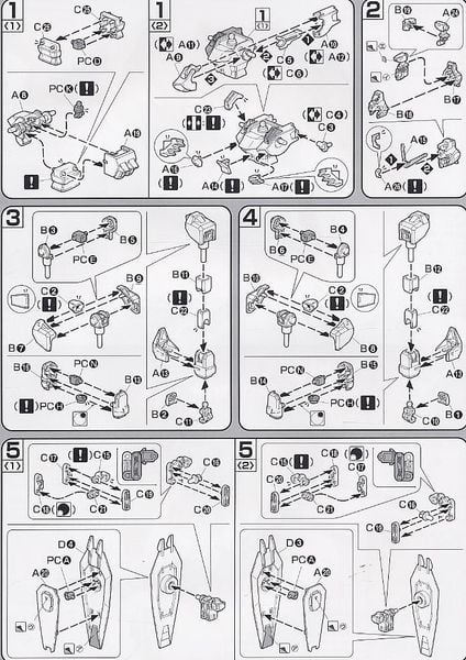 HG Seed 1/144 Forbidden Gundam