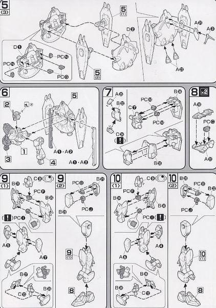 HG Seed 1/144 Forbidden Gundam