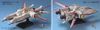 EX Model 1/1700 Mobile Ship Albion