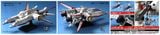 EX Model 1/1700 Mobile Ship Albion