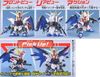 SD BB 257 FREEDOM GUNDAM