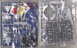 SD BB 257 FREEDOM GUNDAM