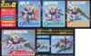 SD BB 259 STRIKE GUNDAM STRIKER WEAPON PACK