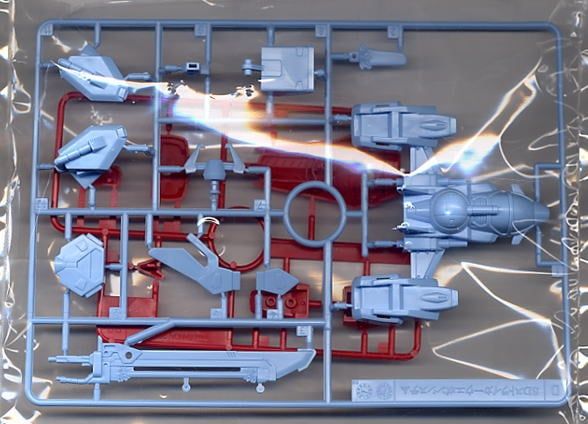 SD BB 259 STRIKE GUNDAM STRIKER WEAPON PACK