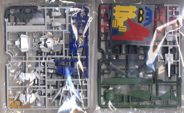 SD BB 259 STRIKE GUNDAM STRIKER WEAPON PACK