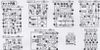 SD BB 259 STRIKE GUNDAM STRIKER WEAPON PACK