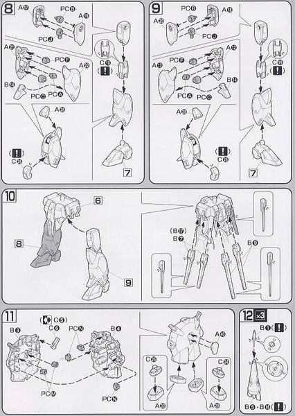 HG Seed 1/144 Providence Gundam