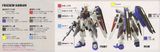 HG SEED 1/144 METEOR UNIT + FREEDOM GUNDAM