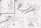 HG SEED 1/144 METEOR UNIT + FREEDOM GUNDAM